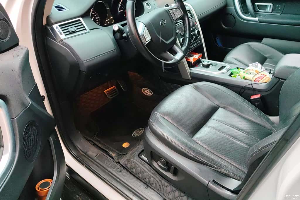 Land Rover Discovery, 2017 9