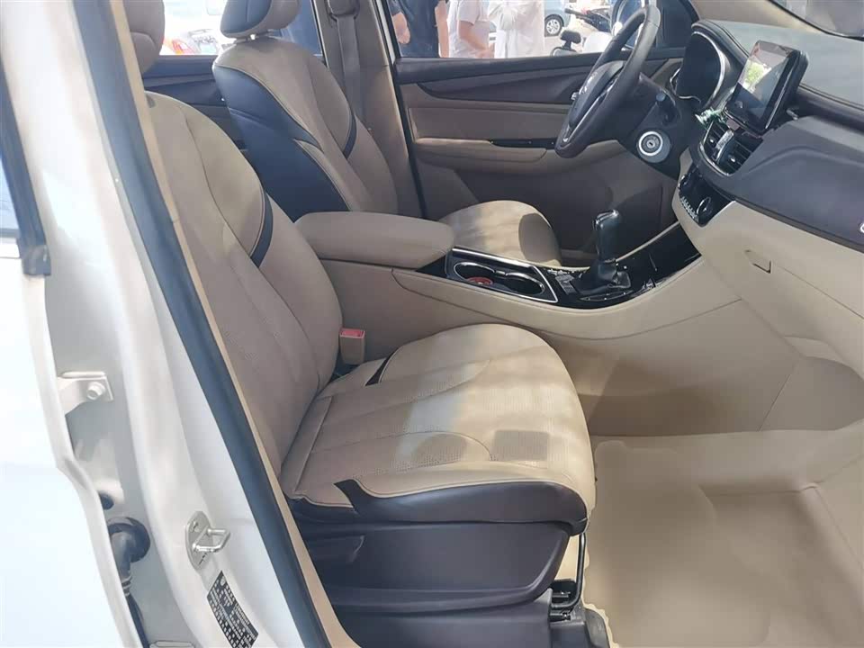 Baoding 730