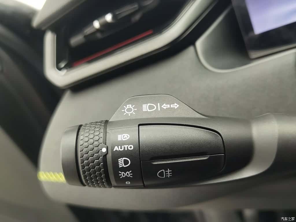 Lynk & Co 02, 2023 21