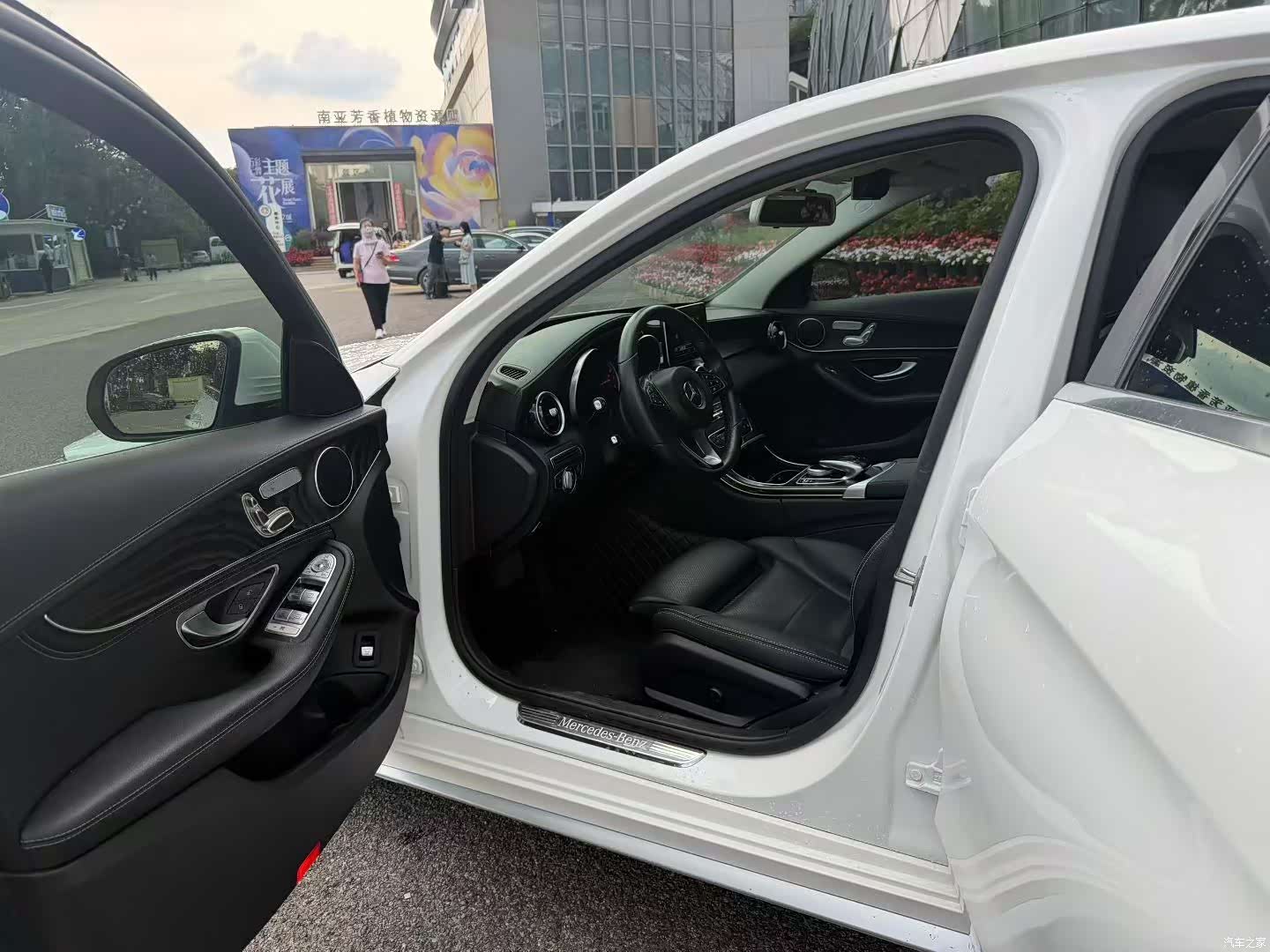 Mercedes-Benz C-Class, 2018 4