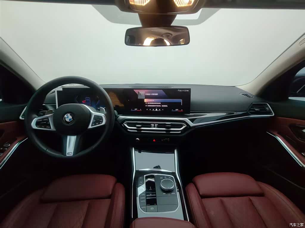 BMW 3 Series, 2025 7