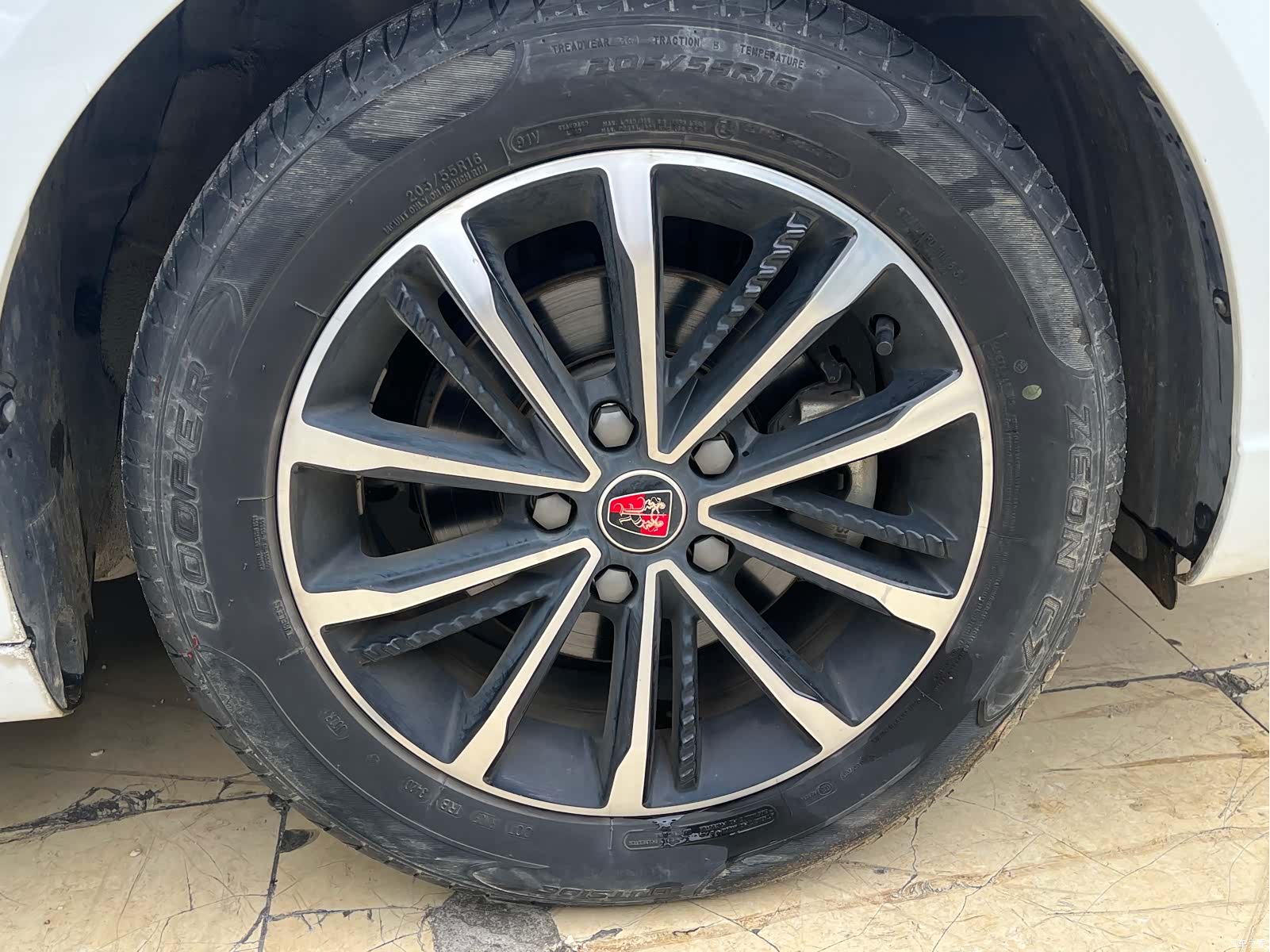Roewe i5, 2020 22