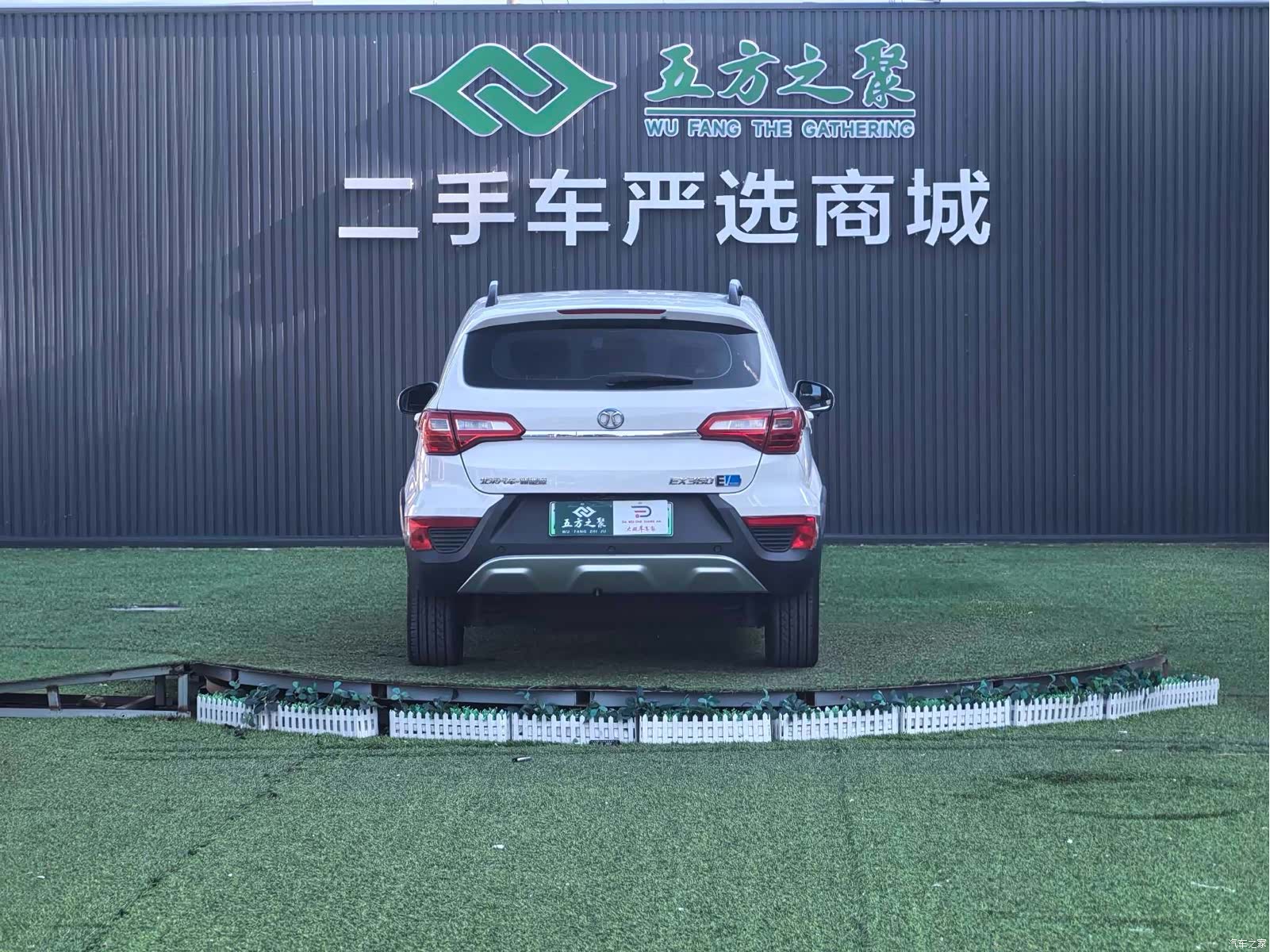 BAIC EX360, 2018 17