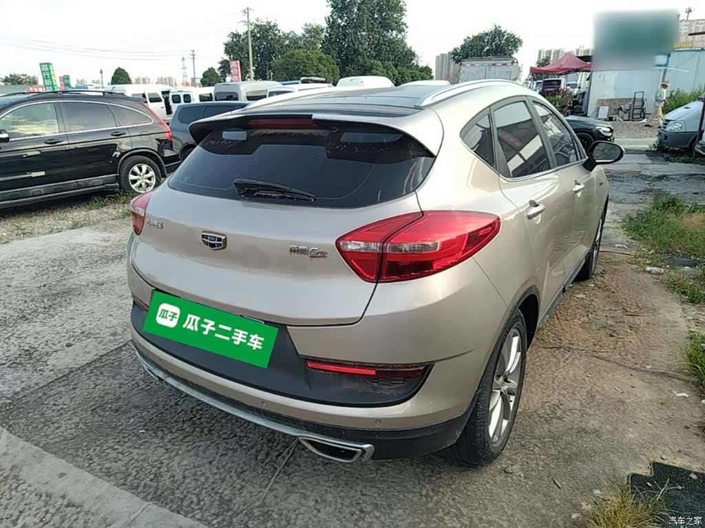 Geely Emgrand, 2017 7
