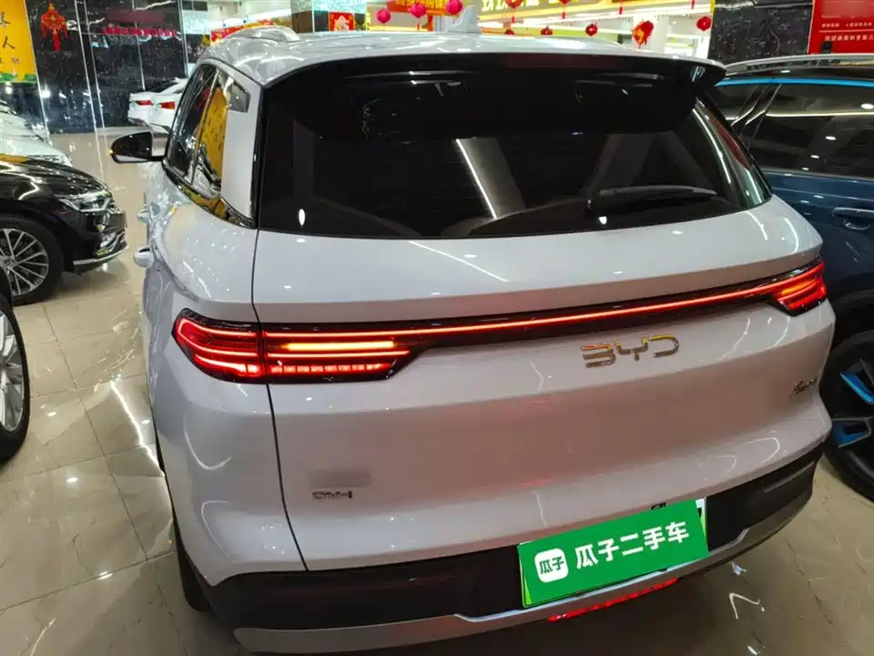 BYD Songjiang BYD Songjiang