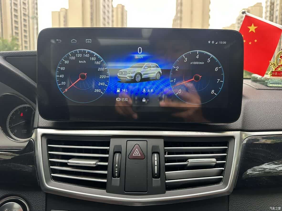 Mercedes-Benz E-Class, 2012 17