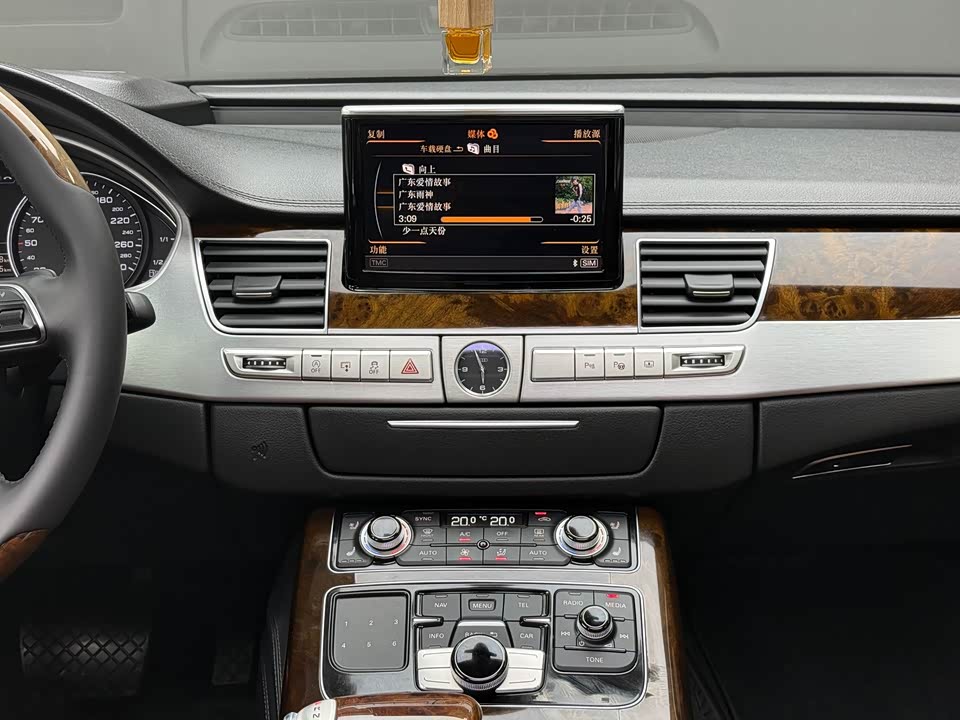 Audi A8 Audi A8