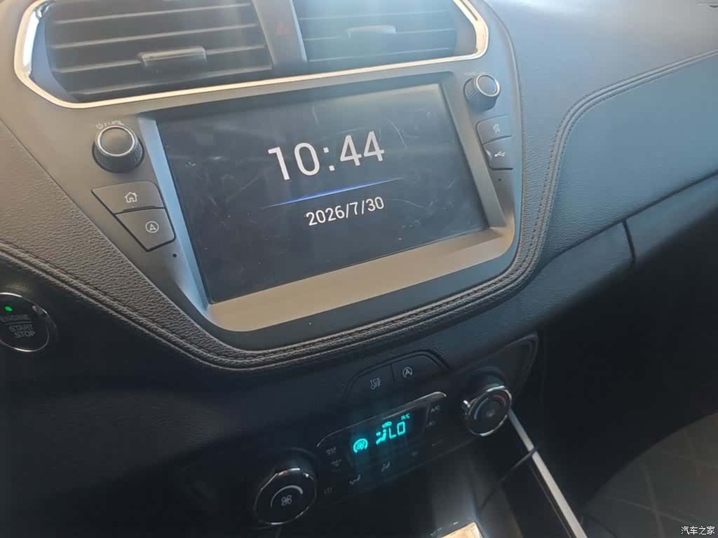 Ford VI, 2021 13