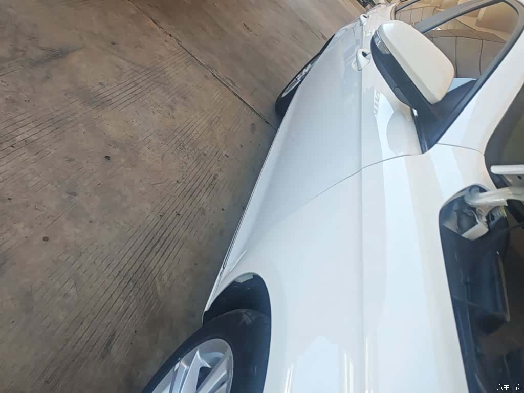 Ford VI, 2021 21
