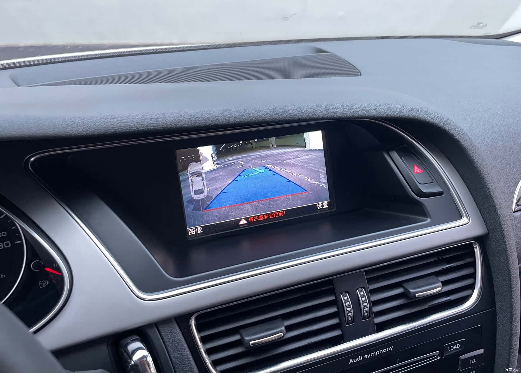 Audi A4L, 2014 16