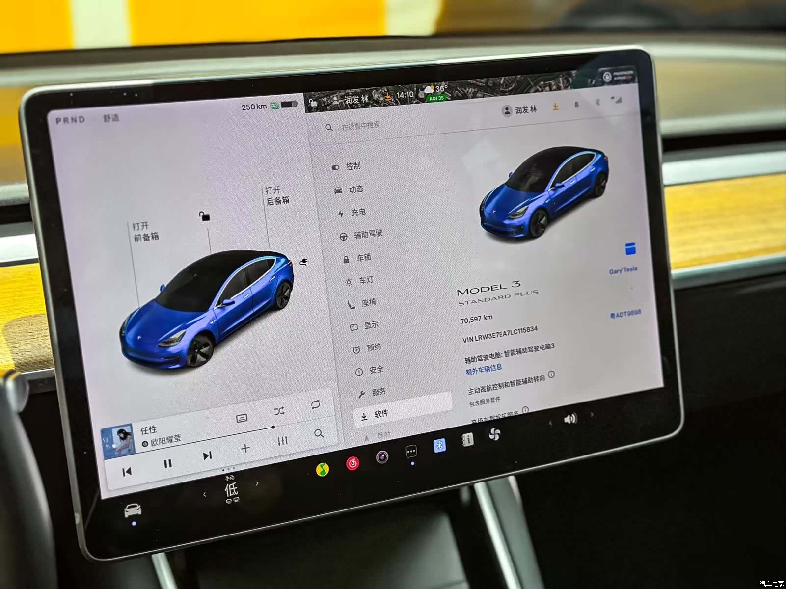 Tesla Model 3, 2020 все фото