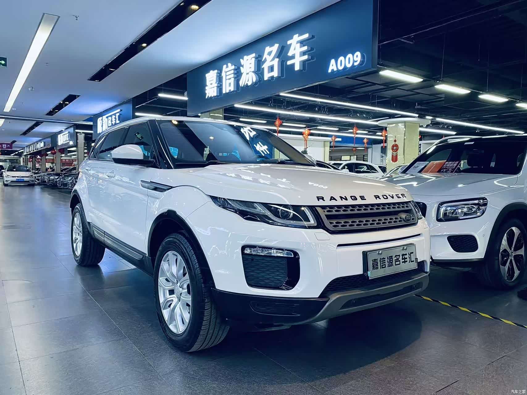 Land Rover Range Rover, 2018 7