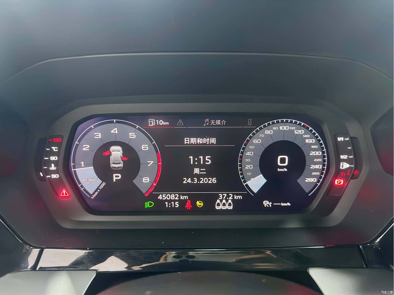 Audi A3, 2022 18