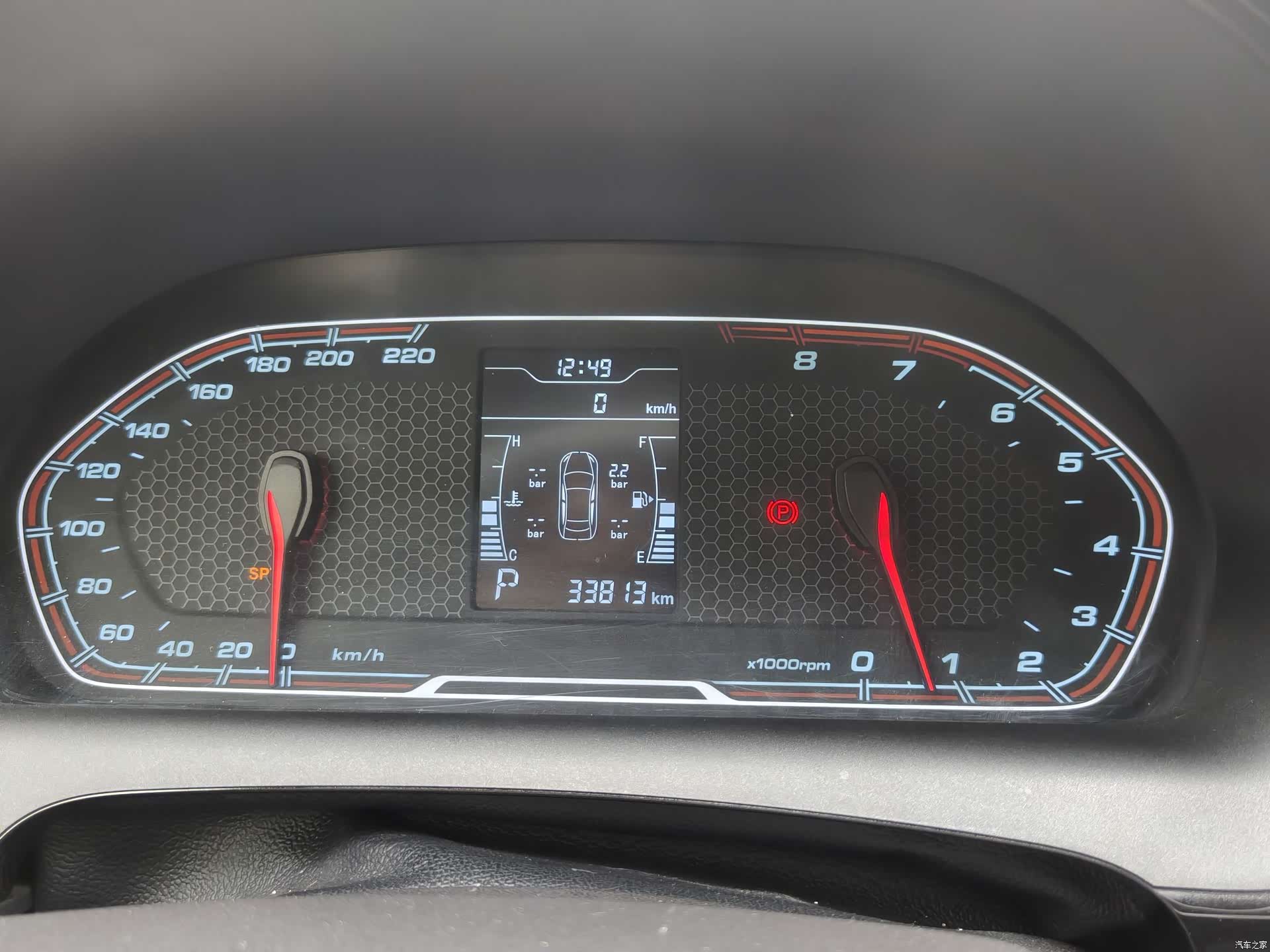 Chery 3x, 2018 12