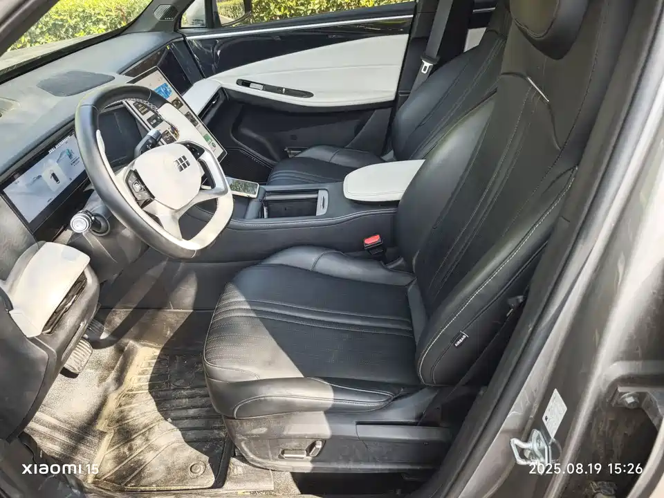 Geely Galaxy Galaxy L7