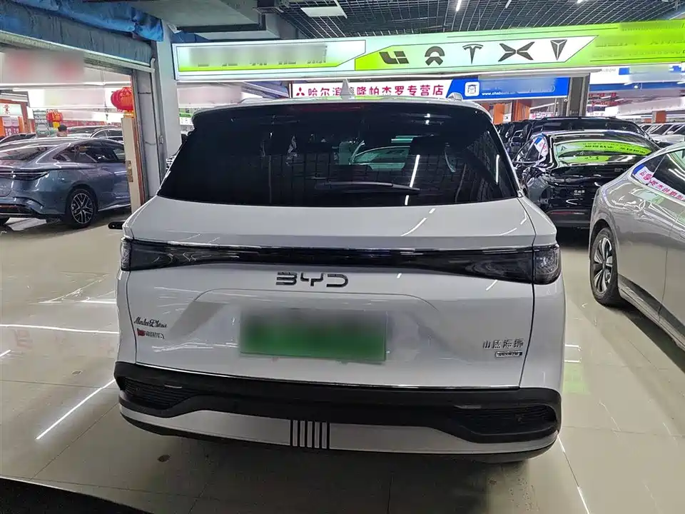 BYD Sea Lion 05 DM-i