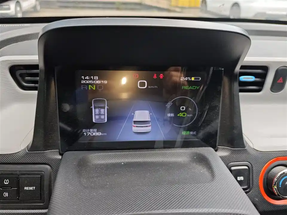 Wuling Hongguang MINIEV