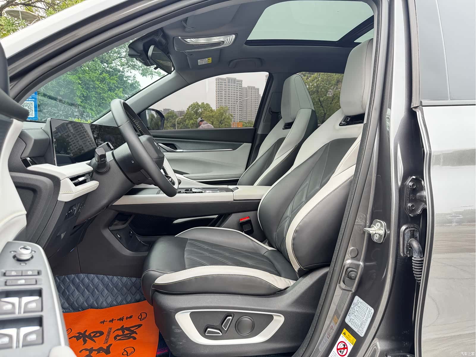 Changan CS75, 2023 все фото