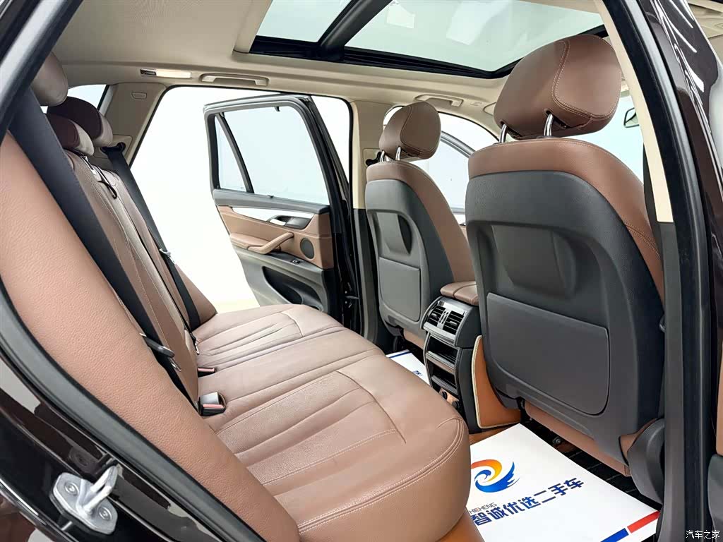 BMW X5, 2020 7