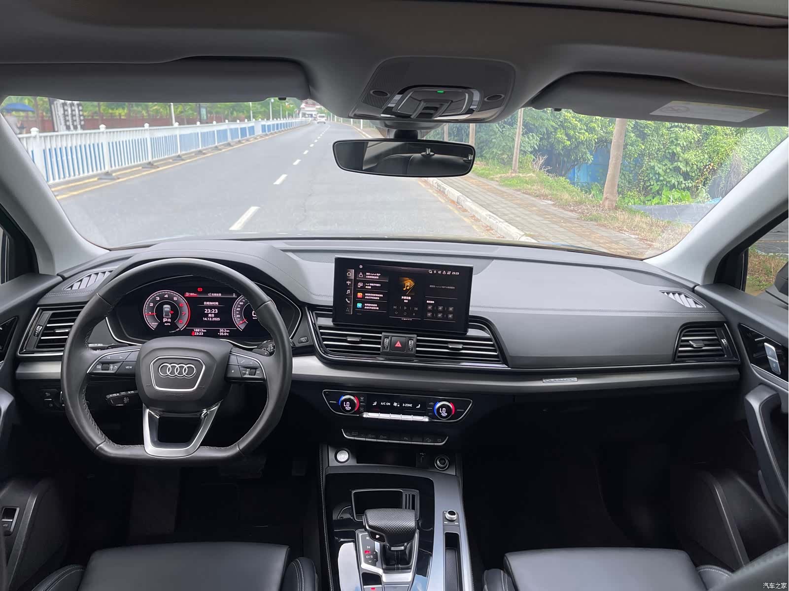 Audi Q5L, 2025 18