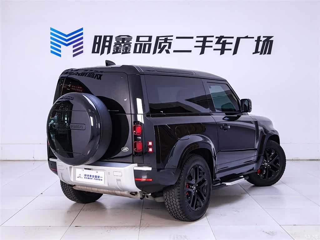 Land Rover Defender, 2022 7