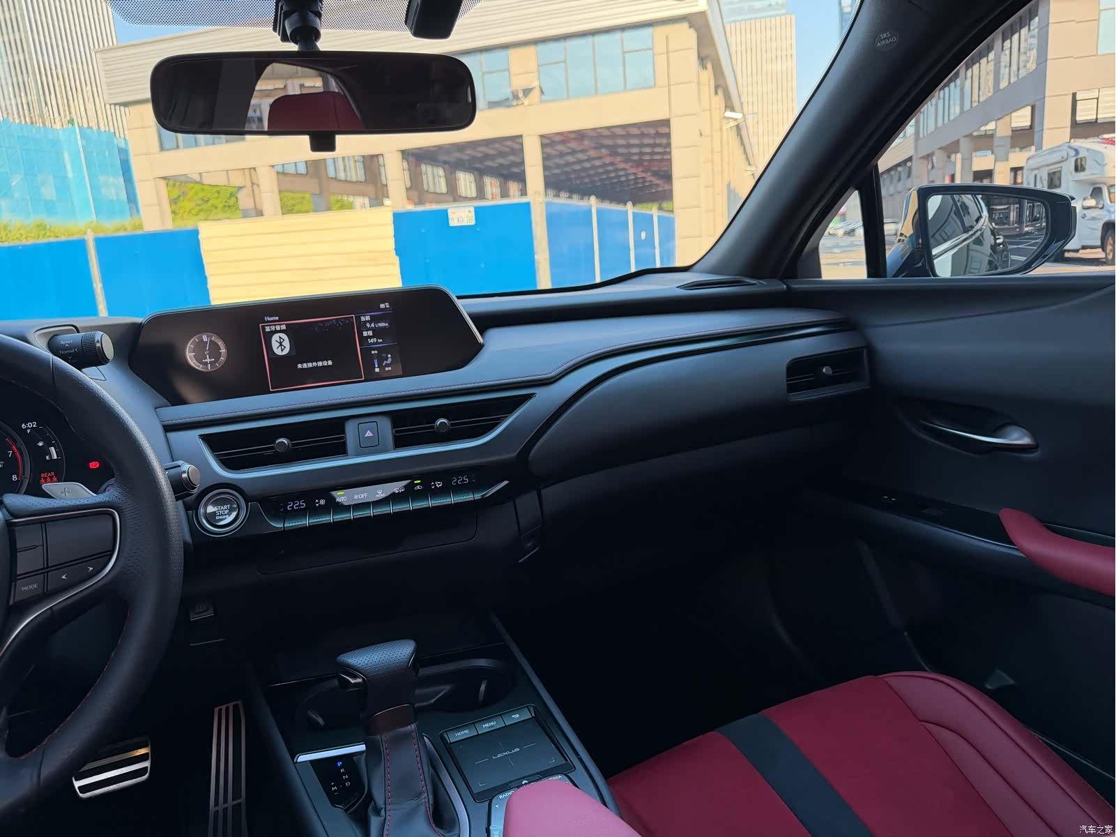 Lexus UX, 2020 8