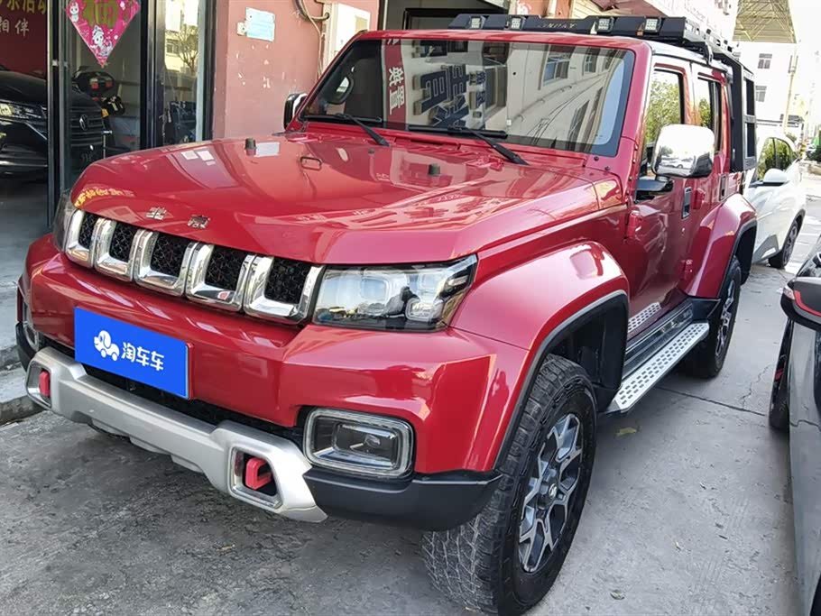 Beijing BJ40
