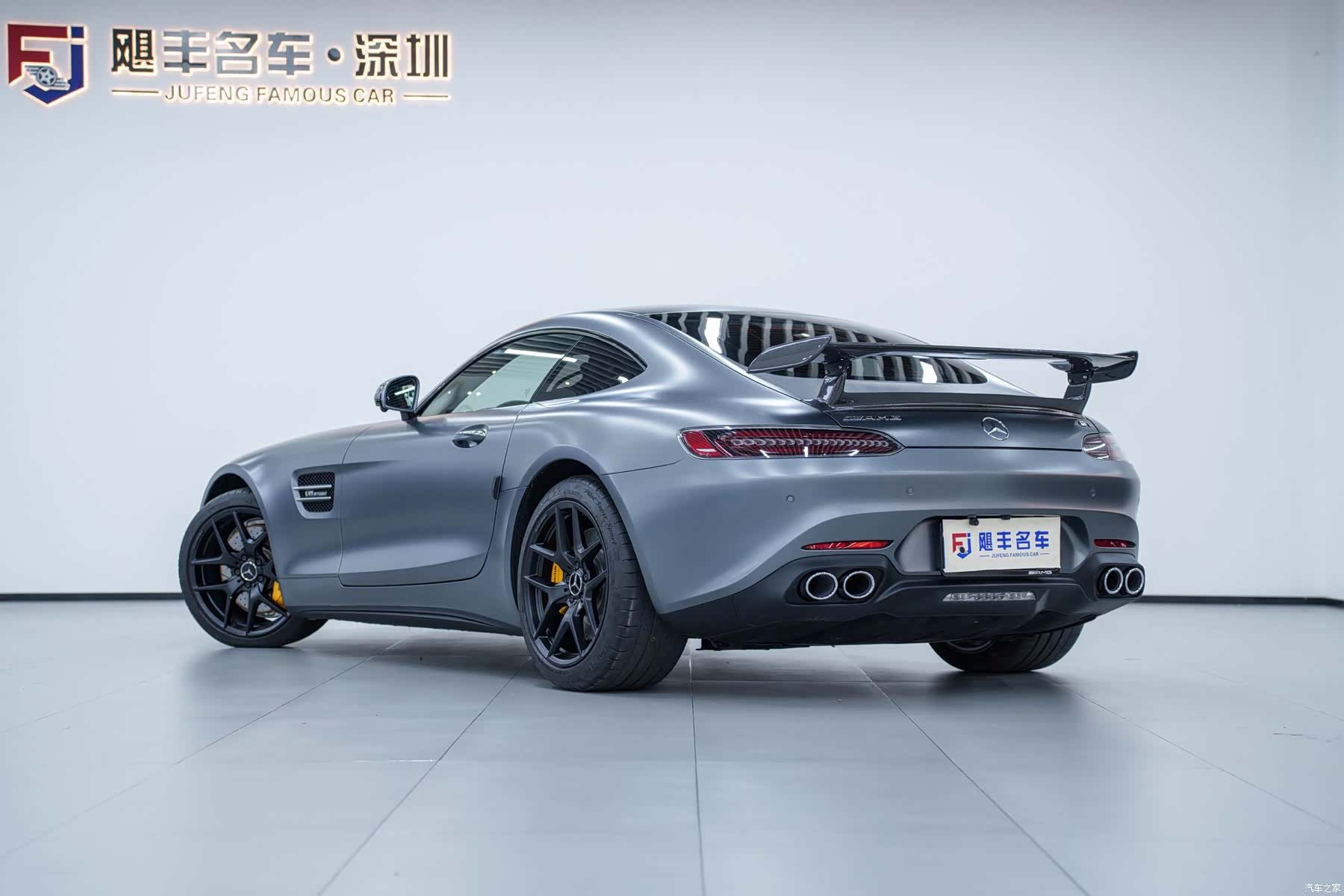 MG AMG, 2023 10