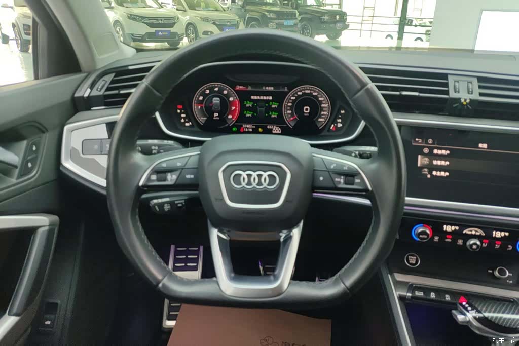 Audi Q3, 2022 15