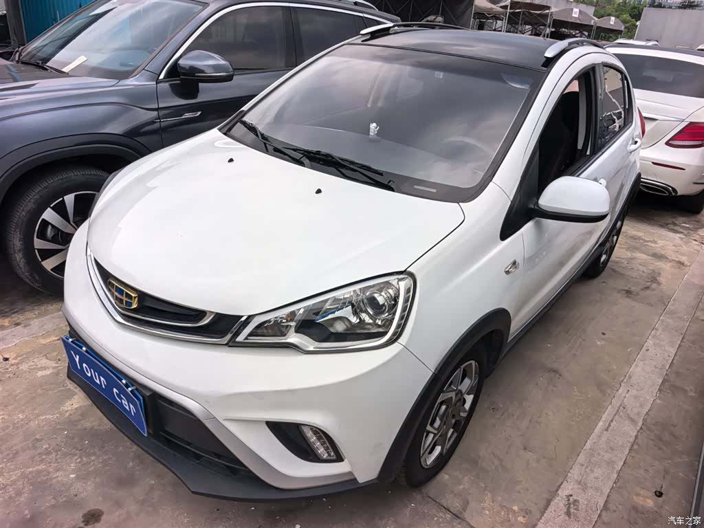 Geely X1, 2018 1