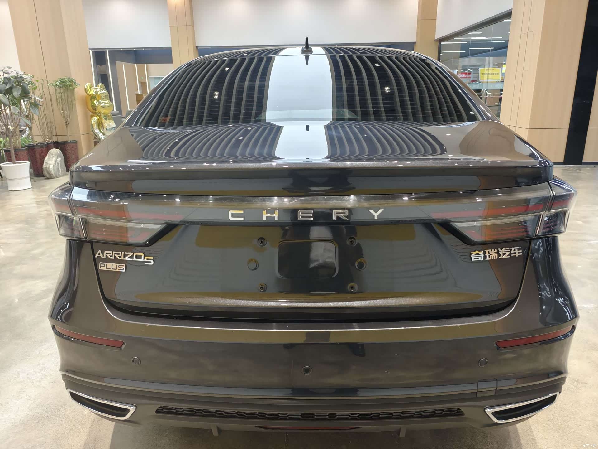 Chery 5, 2021 12
