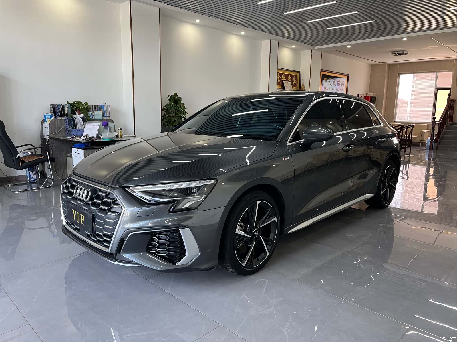 Audi A3, 2023 1