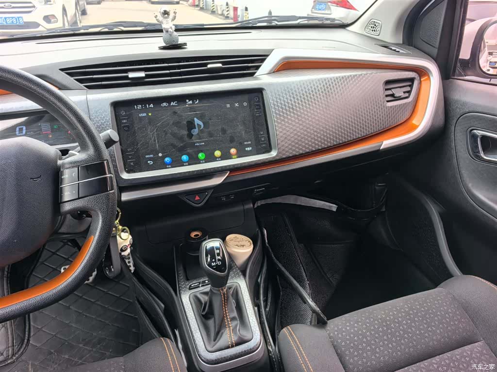 Geely X1, 2018 12