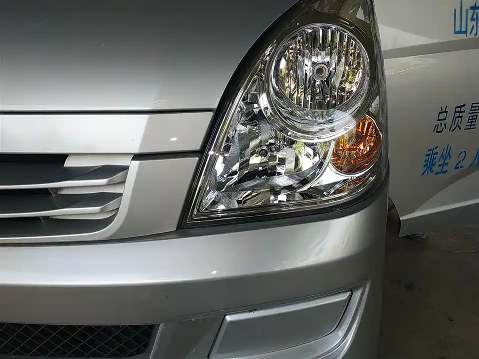 Wuling Wuling Rongguang S