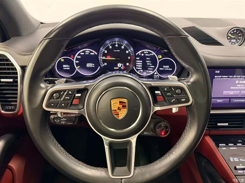 Porsche Cayenne, 2022 16