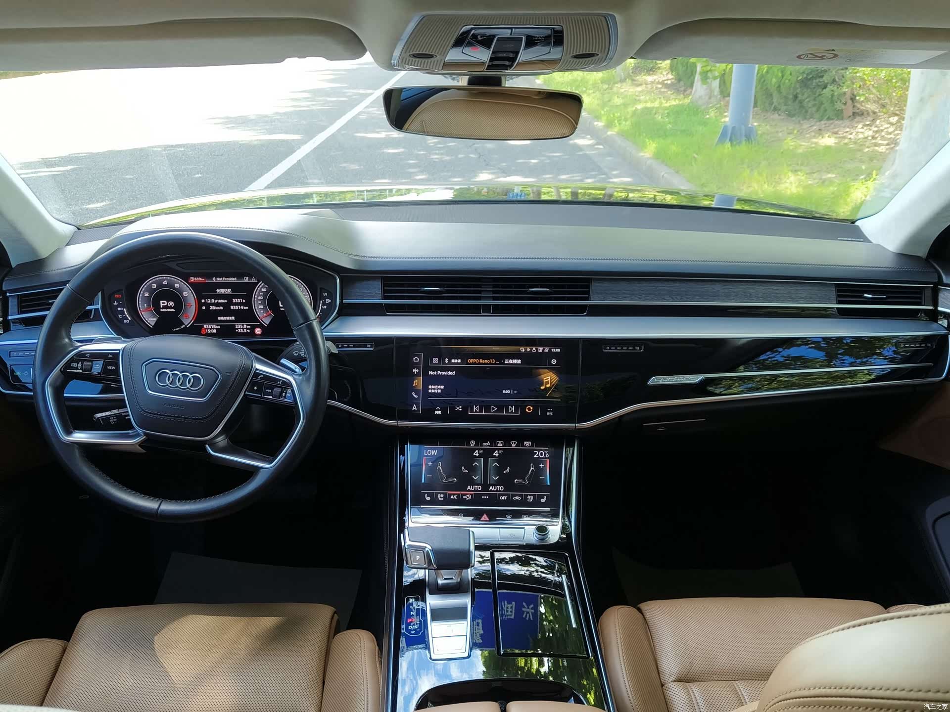 Audi A8L, 2020 7