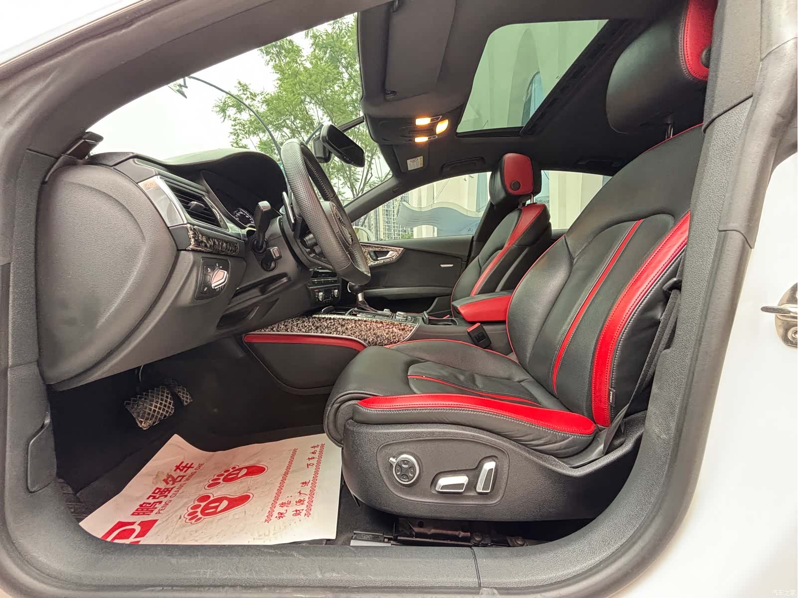 Audi A7, 2017 4