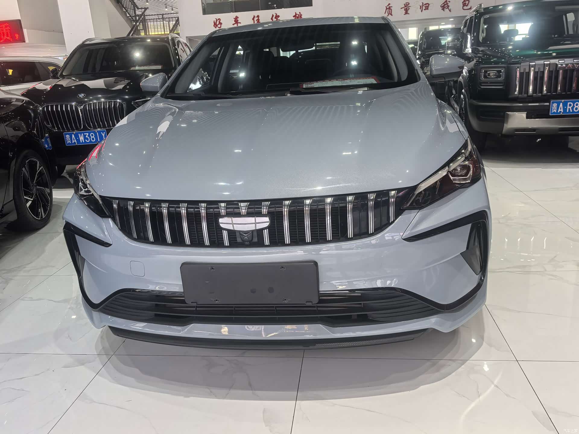 Geely Binray, 2024 2