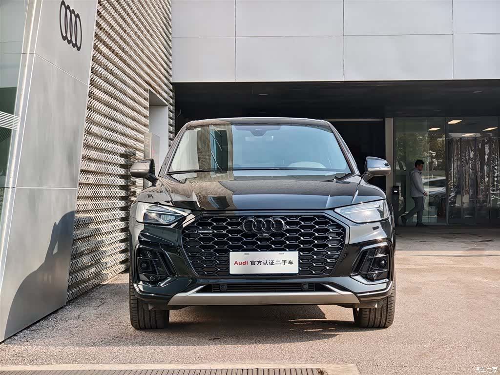 Audi Q5L, 2024 2