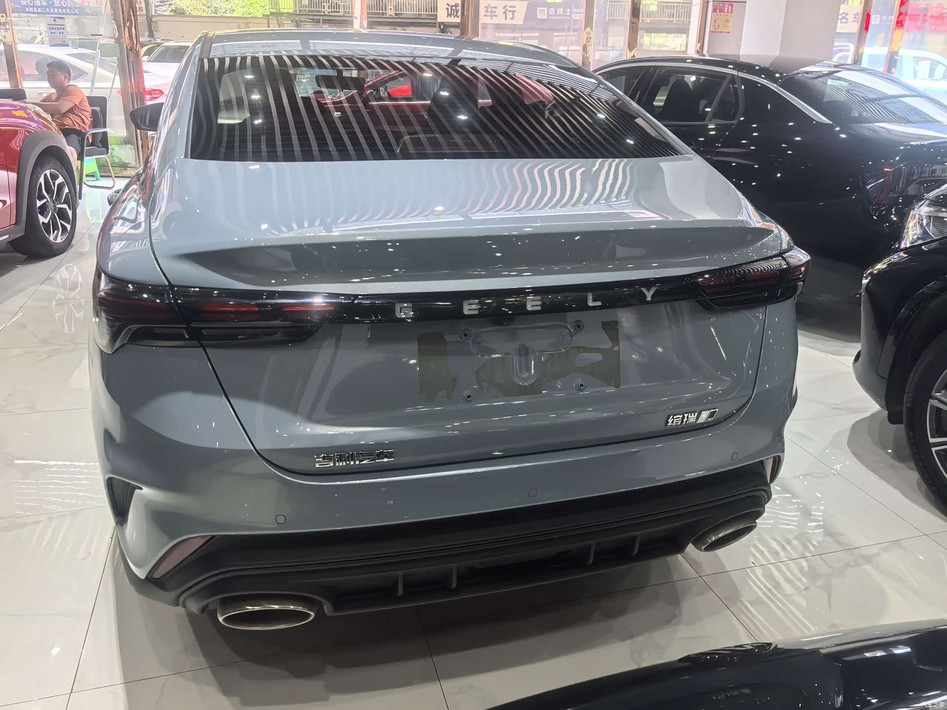 Geely Binray, 2024 10