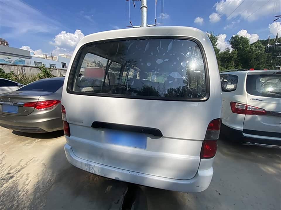 Jinbei Express Jinbei Express