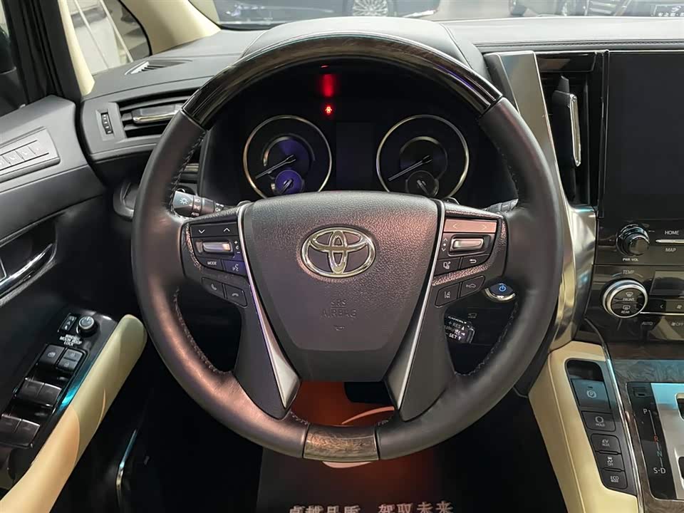Toyota Wilfa