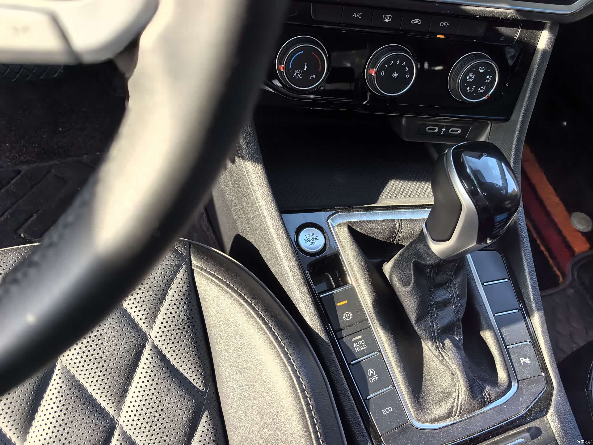 Volkswagen Sagitar, 2024 6