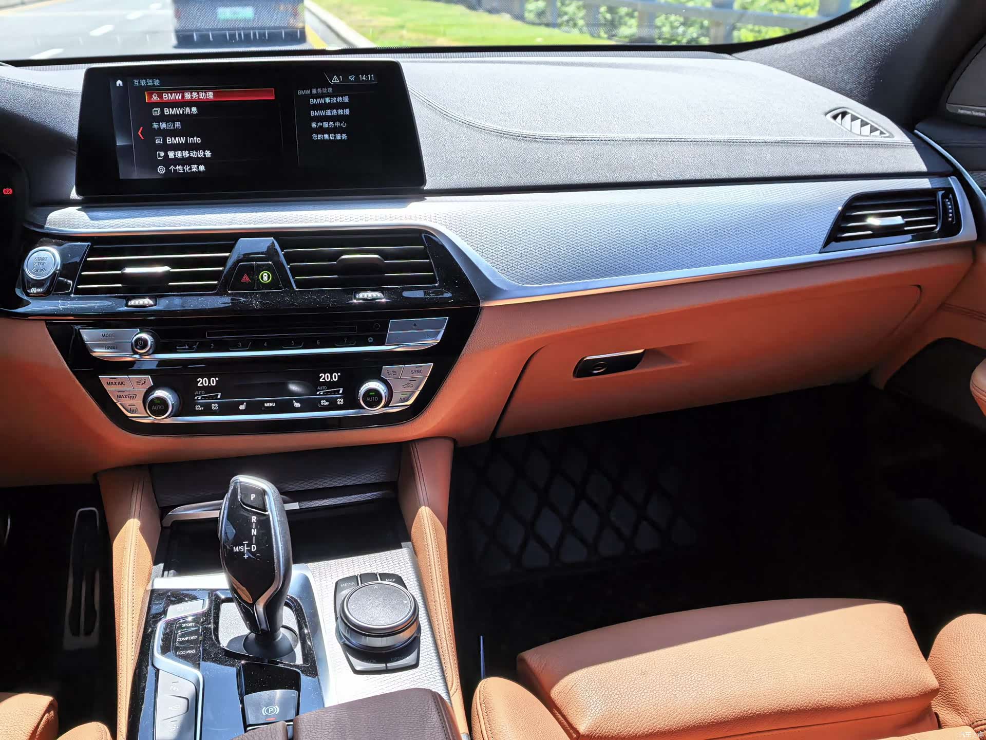 BMW 6 Series GT, 2019 10