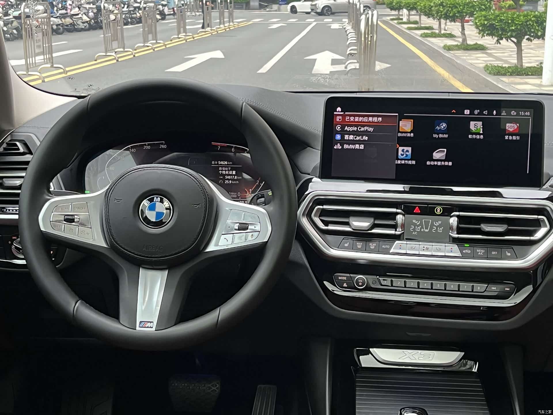 BMW X3, 2022 13