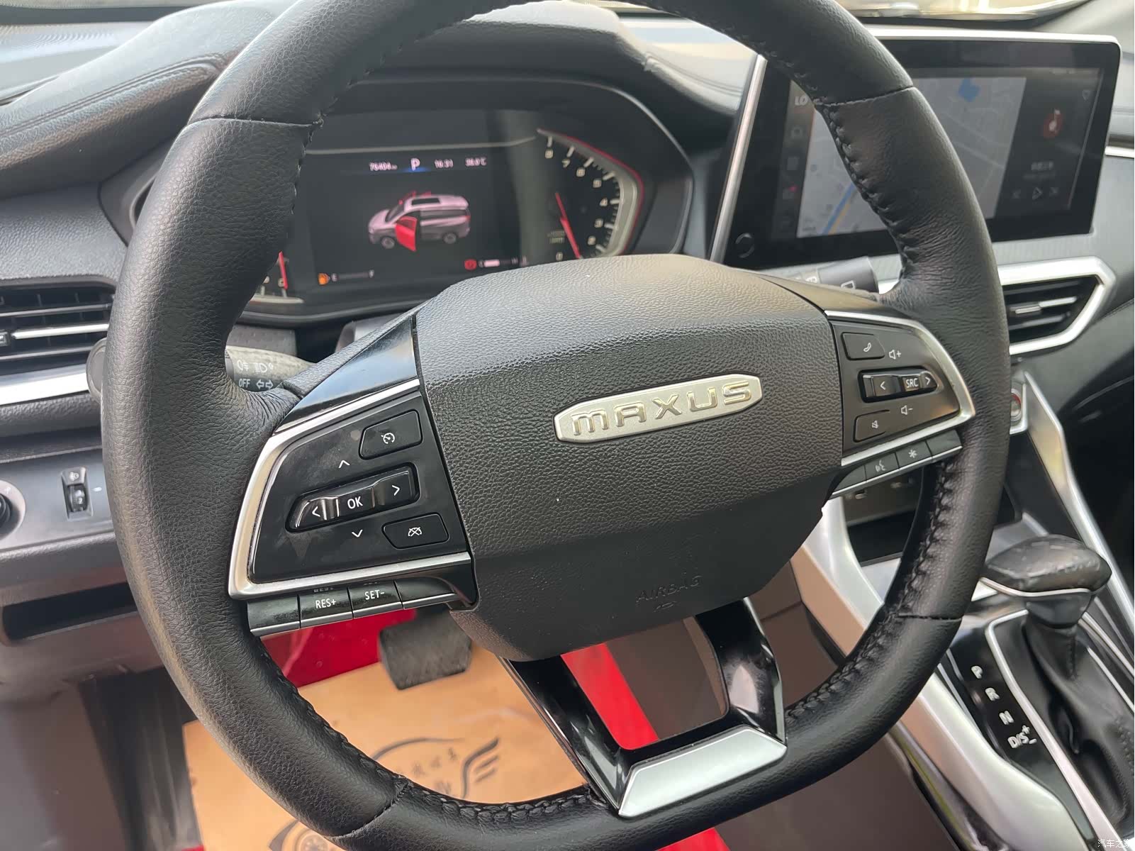 Maxus G50, 2021 10