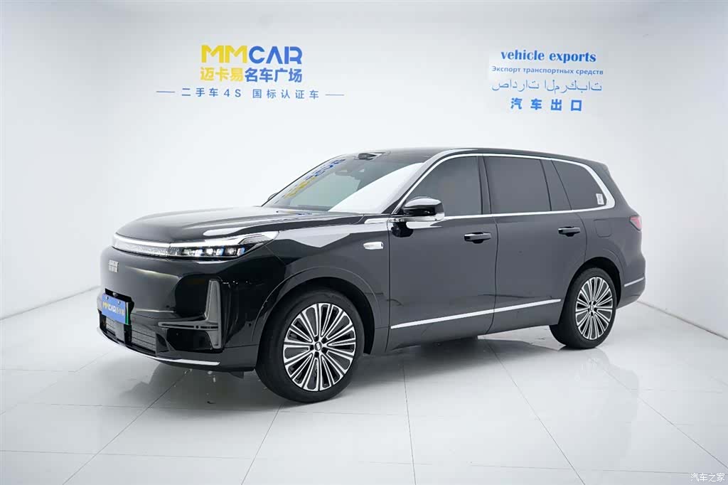 Geely M9