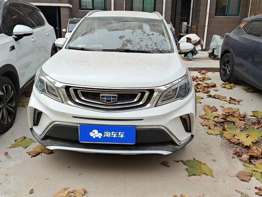 Geely Vision X3
