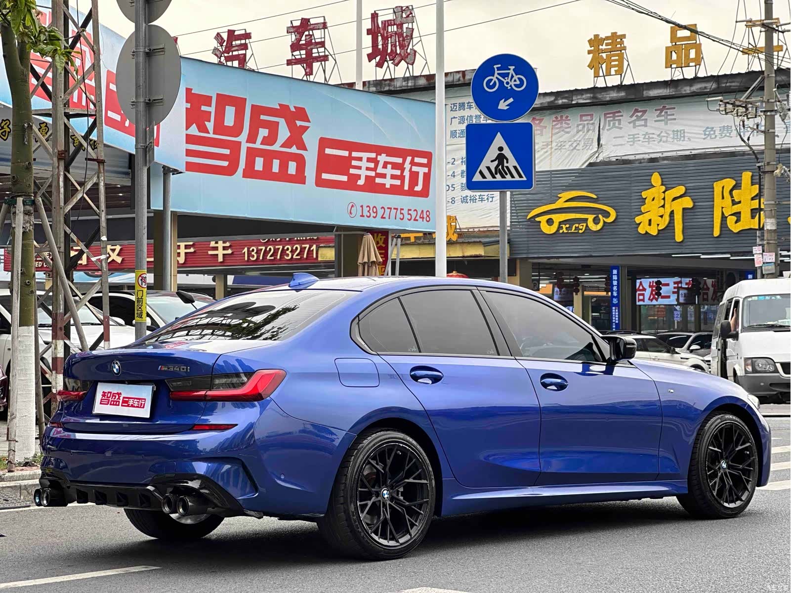 BMW 3 Series, 2020 3