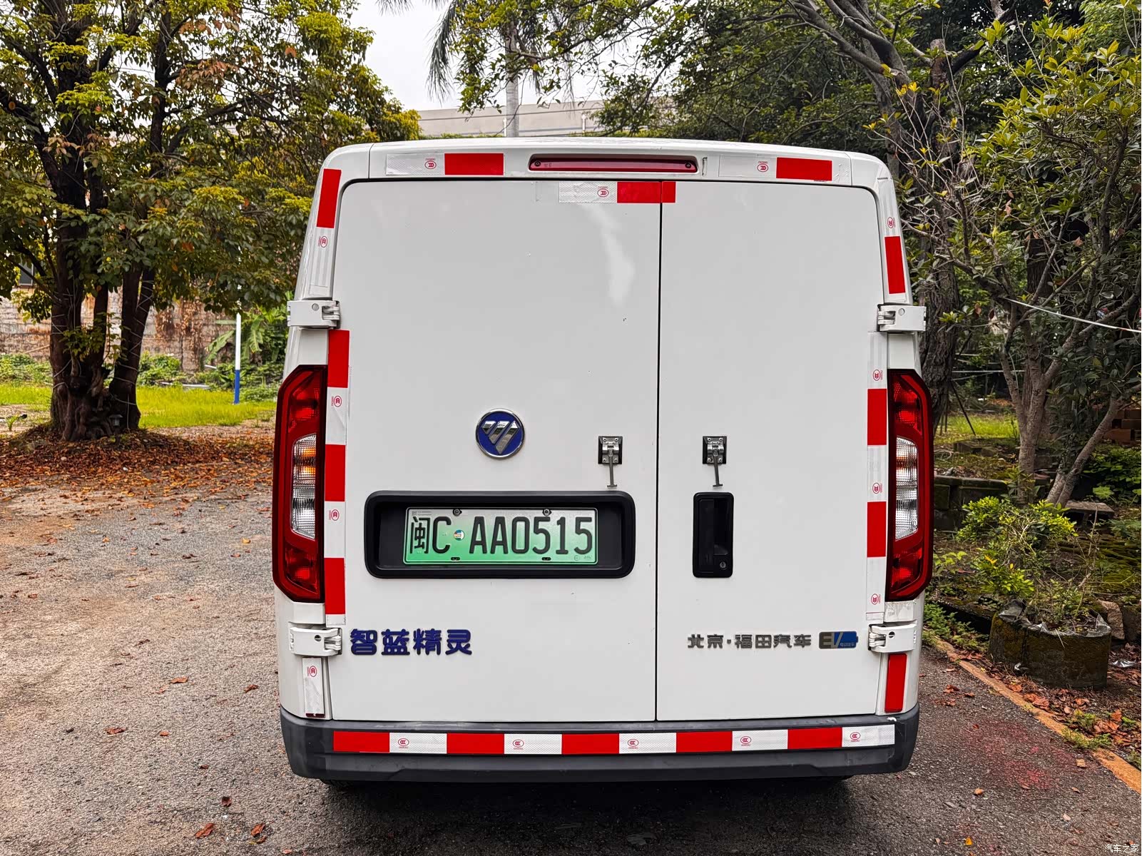 Foton E5, 2023 все фото